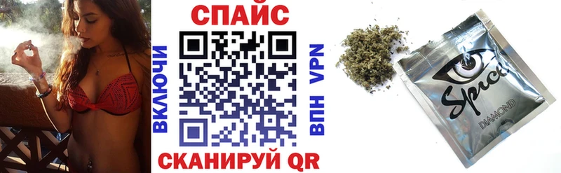 БУТИРАТ оксибутират KRAKEN ТОР Шенкурск