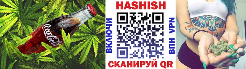 Cannafood марихуана  цены   Шенкурск 