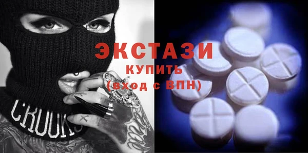 а пвп мука Абаза