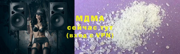 бутик Алексеевка