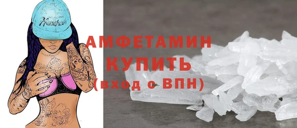 а пвп мука Абаза
