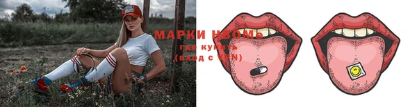 МДПВ Абдулино