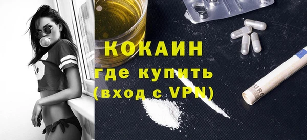 МДПВ Абдулино