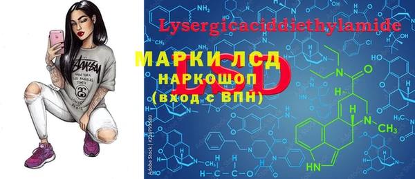 гашишное масло Алексин