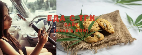 бутик Алексеевка