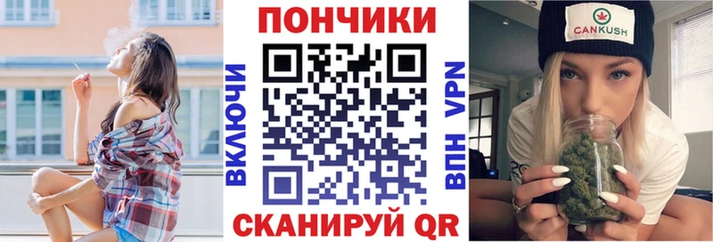 Бошки марихуана ГИДРОПОН  Шенкурск 